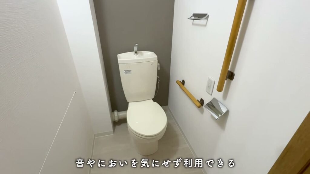 キャナルタウンウェスト 3LDKのトイレ