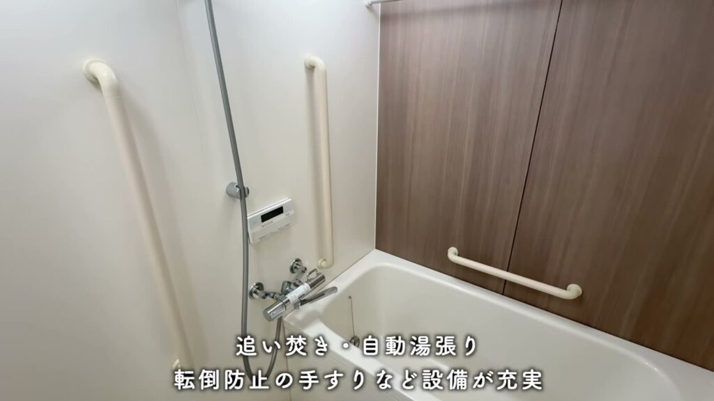 キャナルタウンウェスト 3LDKの浴槽