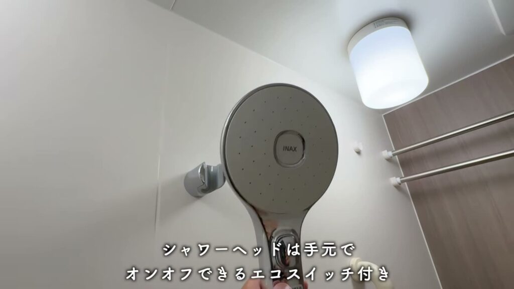 キャナルタウンウェスト 3LDKのシャワー