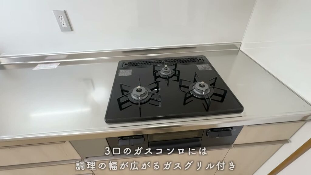 キャナルタウンウェスト 3LDKのガスコンロ
