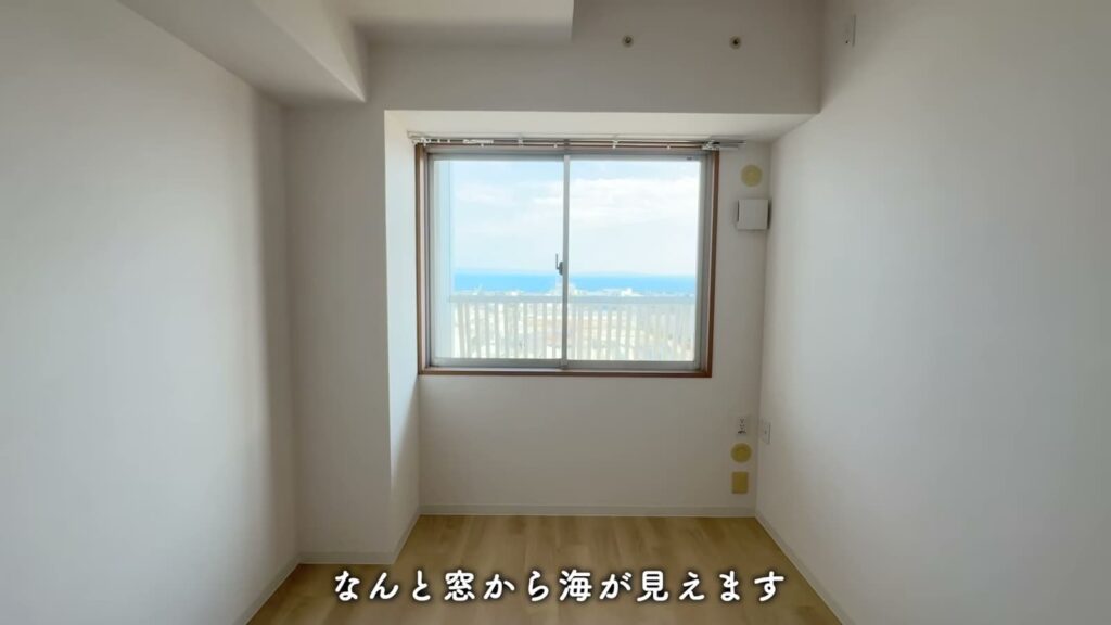 キャナルタウンウェスト 3LDKの洋室の窓