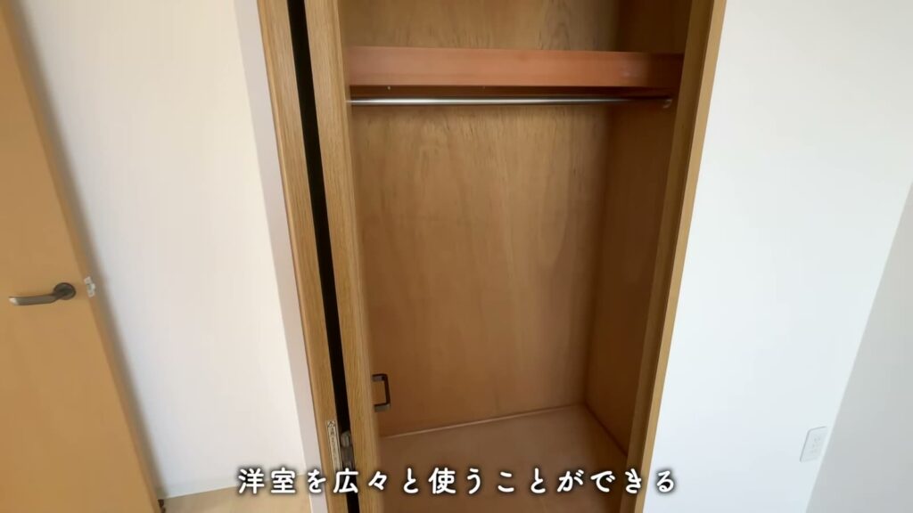 キャナルタウンウェスト 3LDKのクローゼット