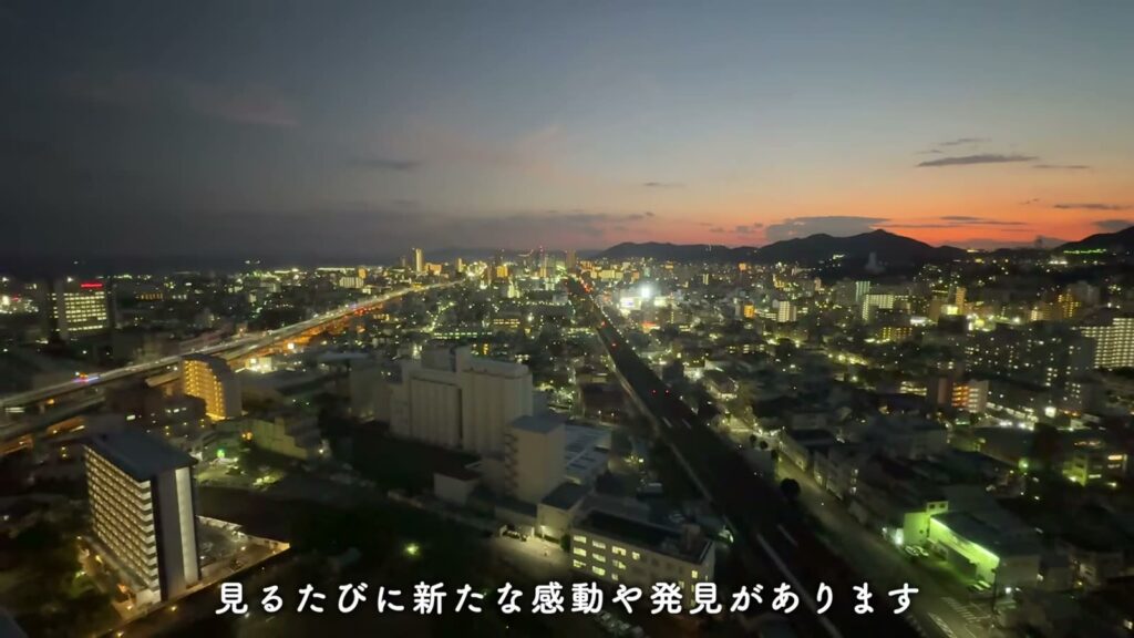 キャナルタウンウェスト 3LDKの夕景