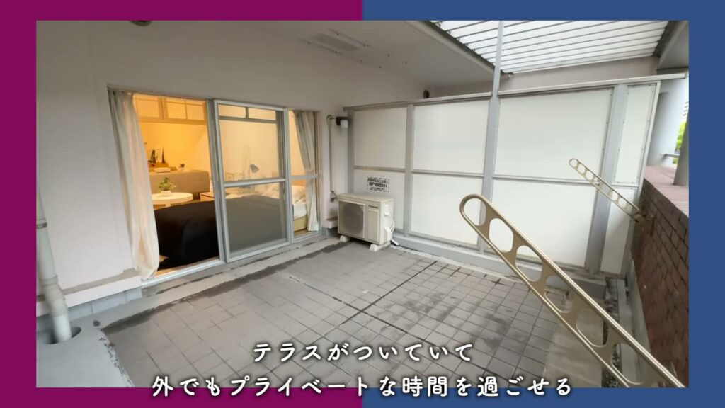 キャナルタウンウェスト 3LDKのテラス
