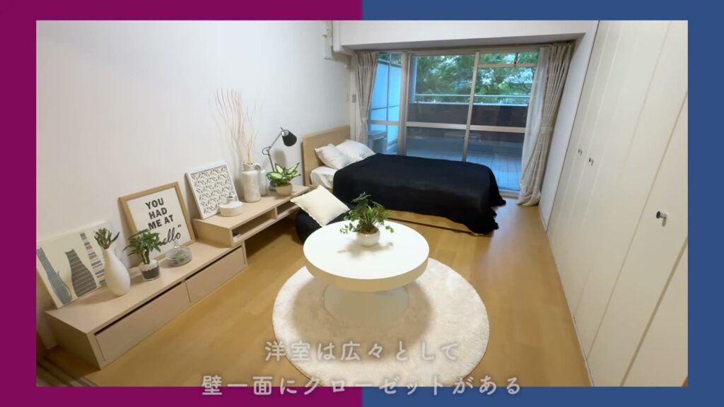 キャナルタウンウェスト 3LDKの洋室