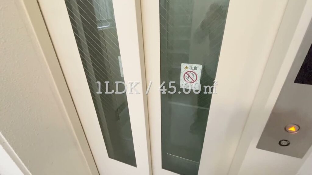 広島市南区段原の1LDK 1LDKのエレベーター