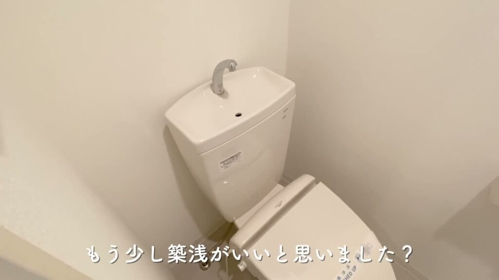 広島市南区段原の1LDK 1LDKのトイレ