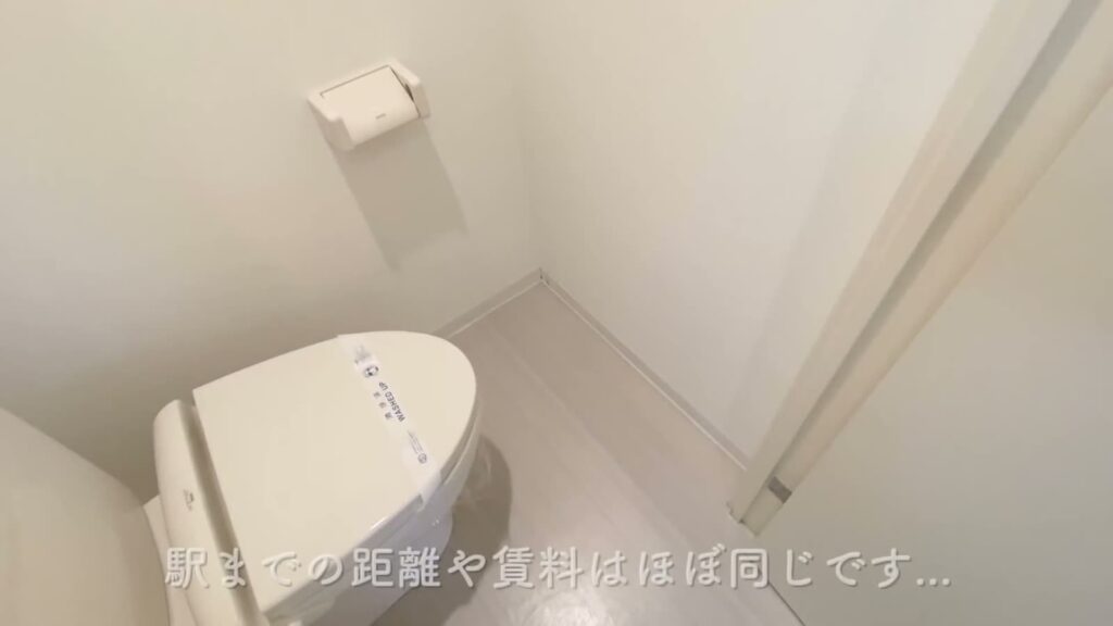 広島市南区段原の1LDK 1LDKのトイレの床