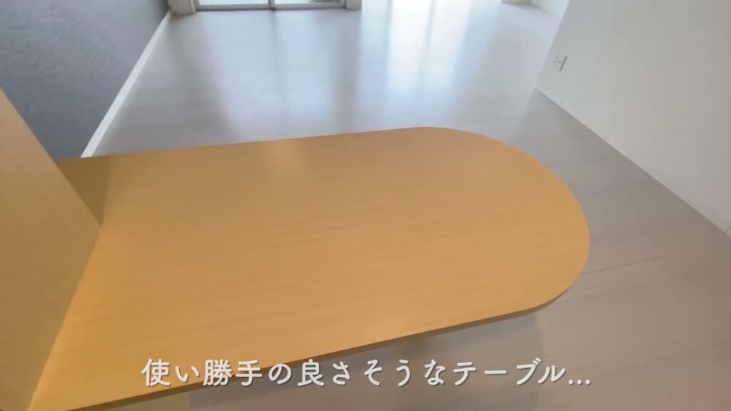 広島市南区段原の1LDK 1LDKのテーブル