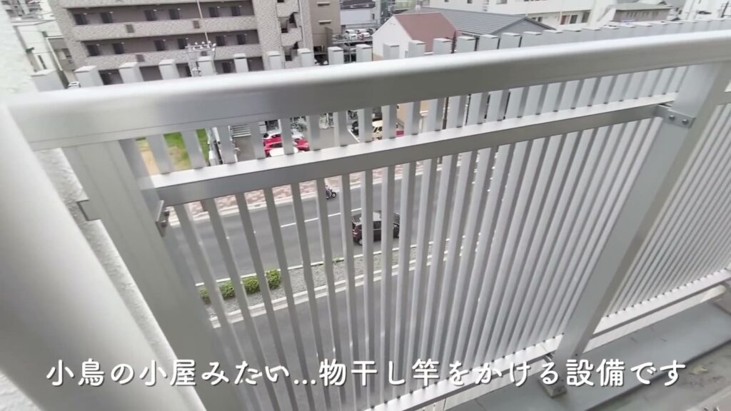 広島市南区段原の1LDK 1LDKのベランダ