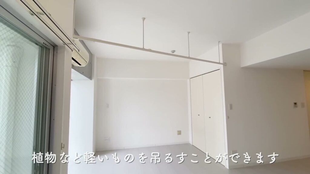 広島市南区段原の1LDK 1LDKのLDKの天井