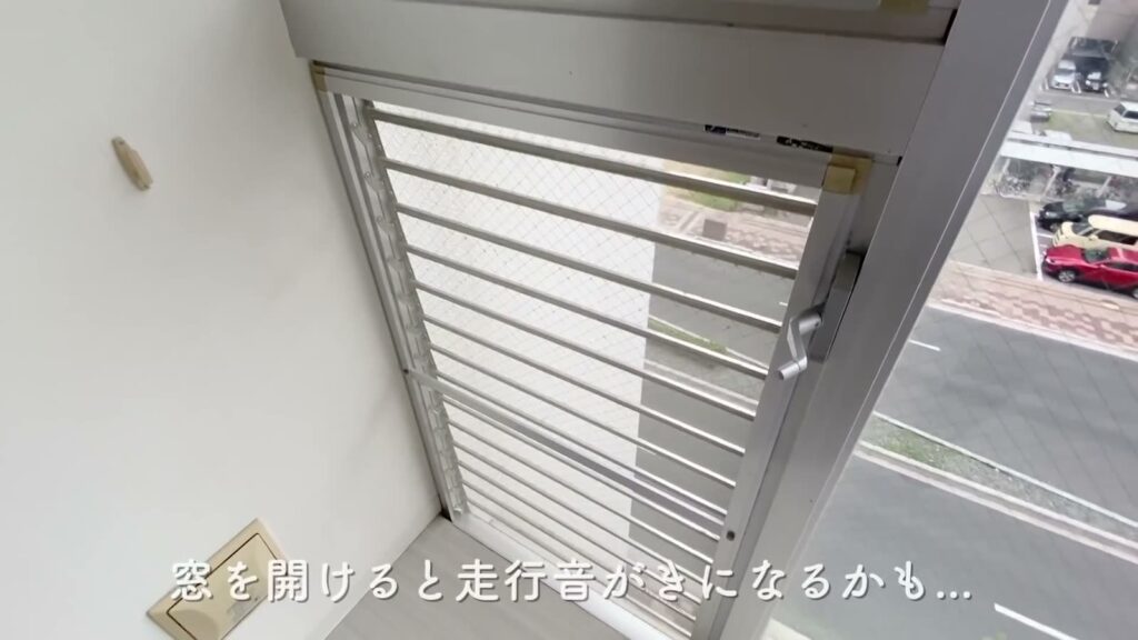 広島市南区段原の1LDK 1LDKの窓の開閉