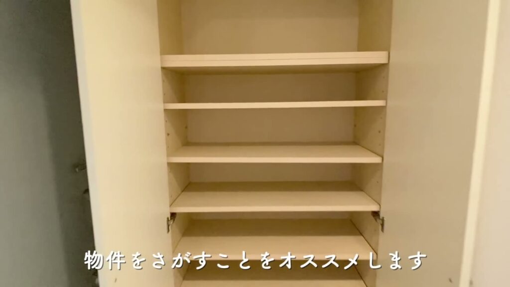 広島市南区段原の1LDK 1LDKのシューズボックス