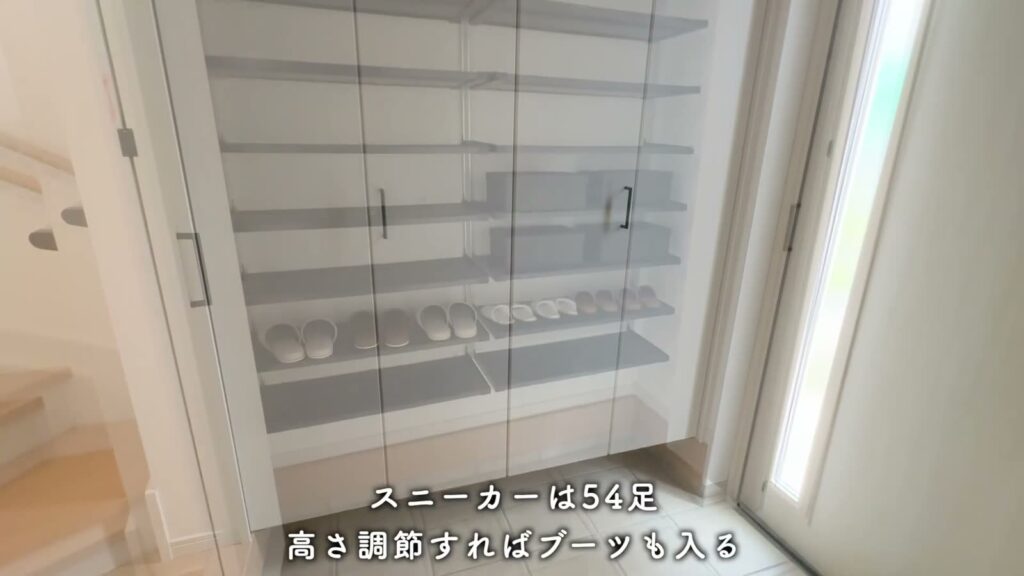 兼六パークタウン花小金井42号棟 3LDKのシューズ収納