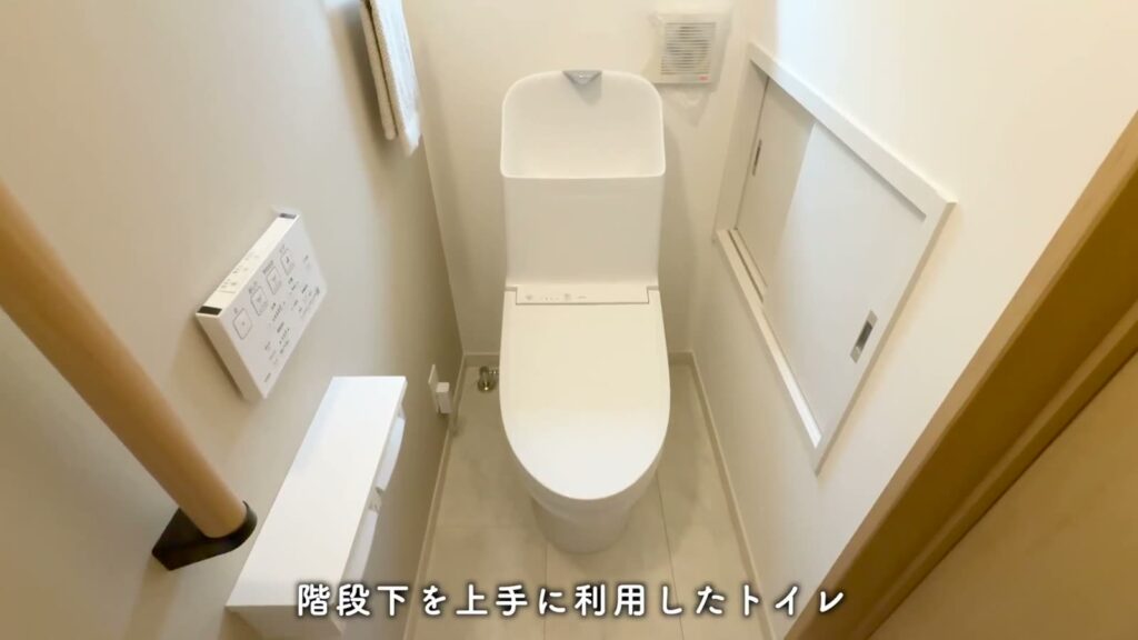 兼六パークタウン花小金井42号棟 3LDKのトイレ