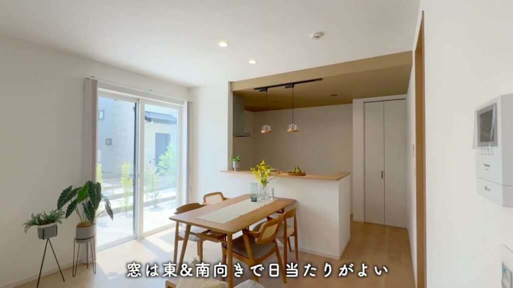 兼六パークタウン花小金井42号棟 3LDKの東・南の窓