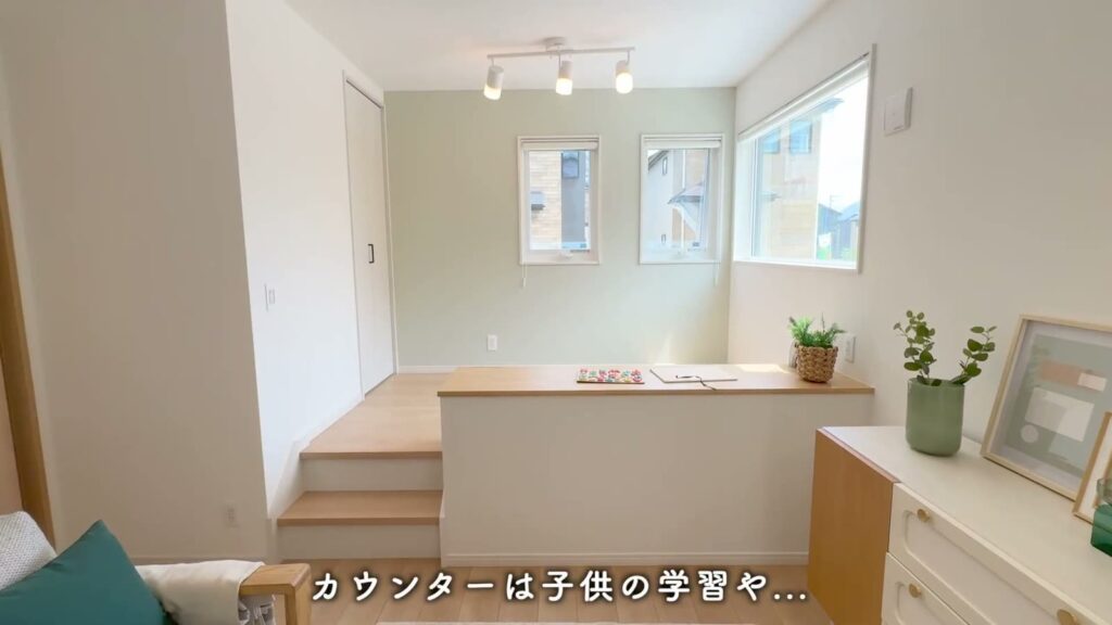 兼六パークタウン花小金井42号棟 3LDKのカウンター