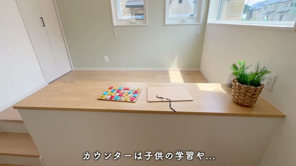 兼六パークタウン花小金井42号棟 3LDKのカウンターの天板