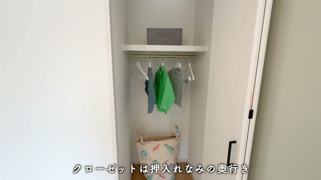 兼六パークタウン花小金井42号棟 3LDKのクローゼット
