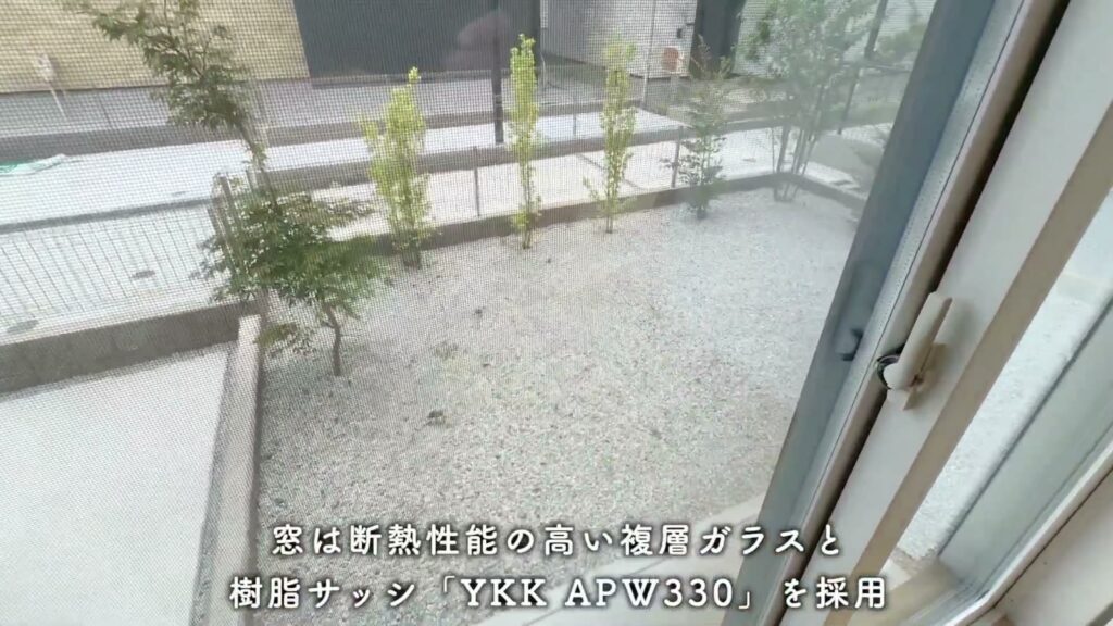 兼六パークタウン花小金井42号棟 3LDKの南の窓と庭