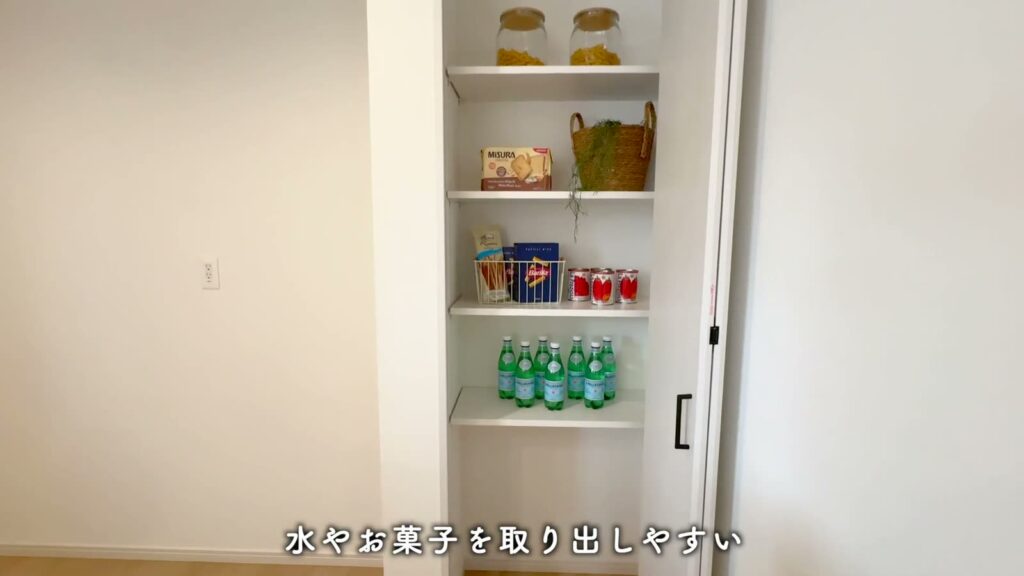 兼六パークタウン花小金井42号棟 3LDKのパントリー