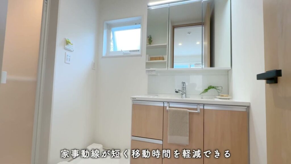 兼六パークタウン花小金井42号棟 3LDKの洗面台