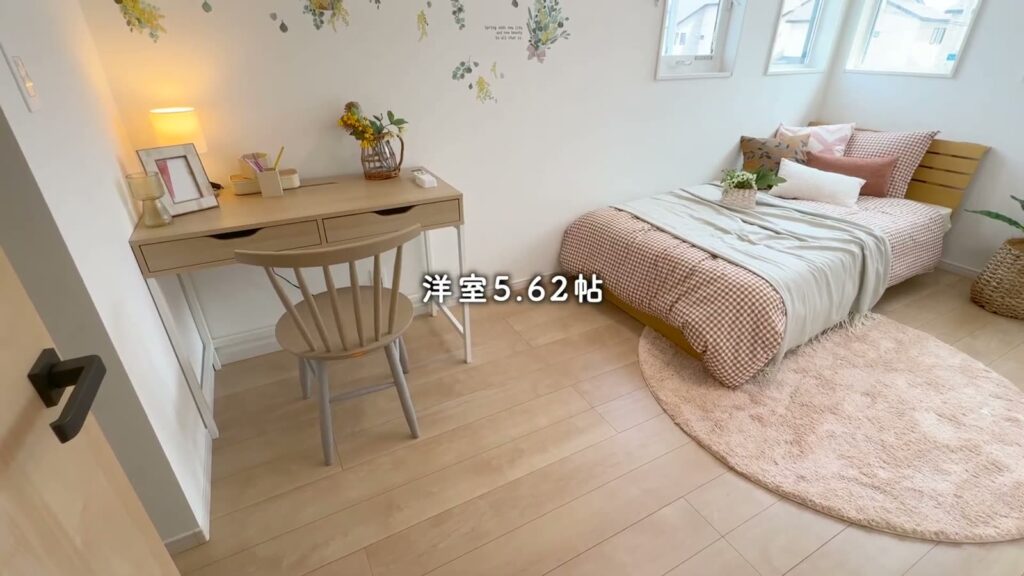兼六パークタウン花小金井42号棟 3LDKの洋室