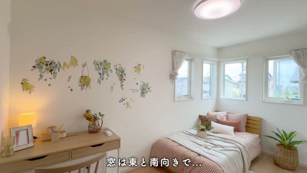 兼六パークタウン花小金井42号棟 3LDKの窓