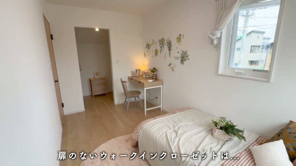 兼六パークタウン花小金井42号棟 3LDKのウォークインクローゼット