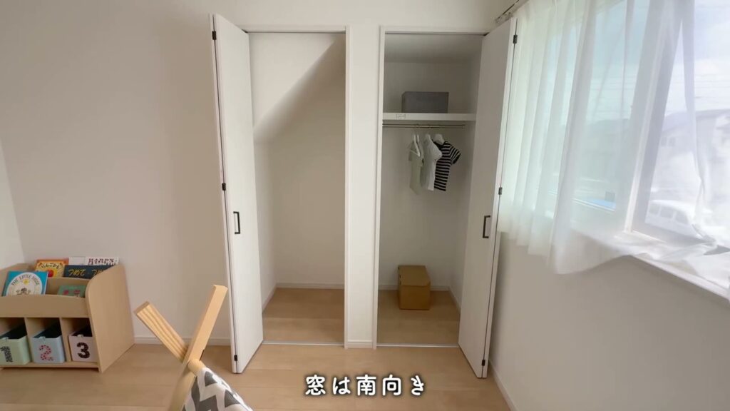 兼六パークタウン花小金井42号棟 3LDKのクローゼット