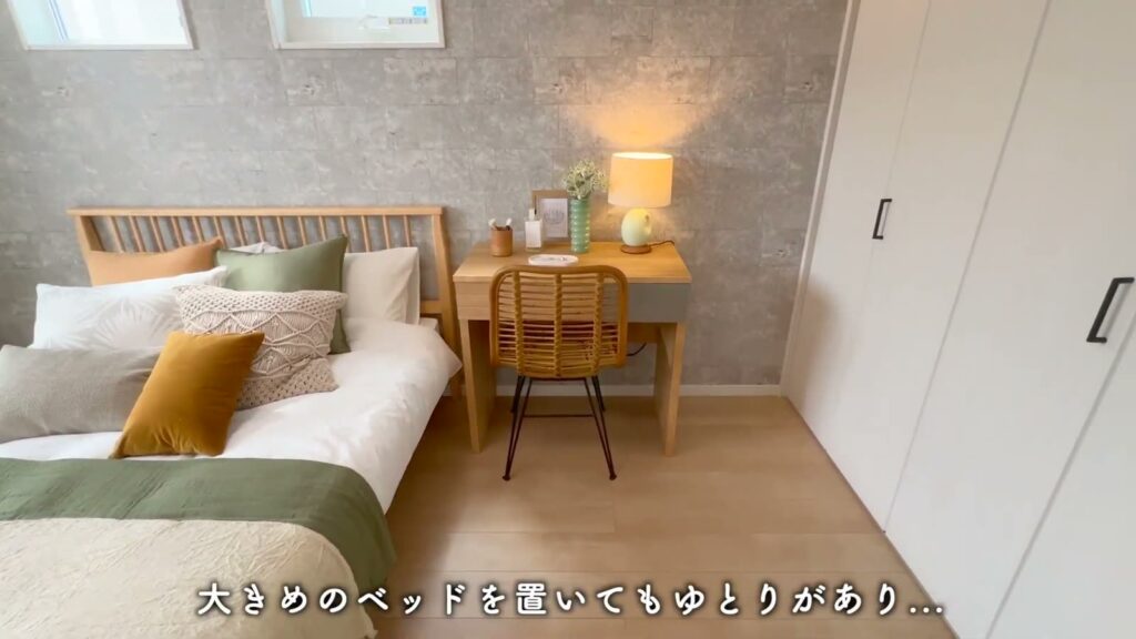 兼六パークタウン花小金井42号棟 3LDKのベッドまわり