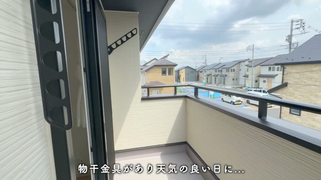 兼六パークタウン花小金井42号棟 3LDKのバルコニー