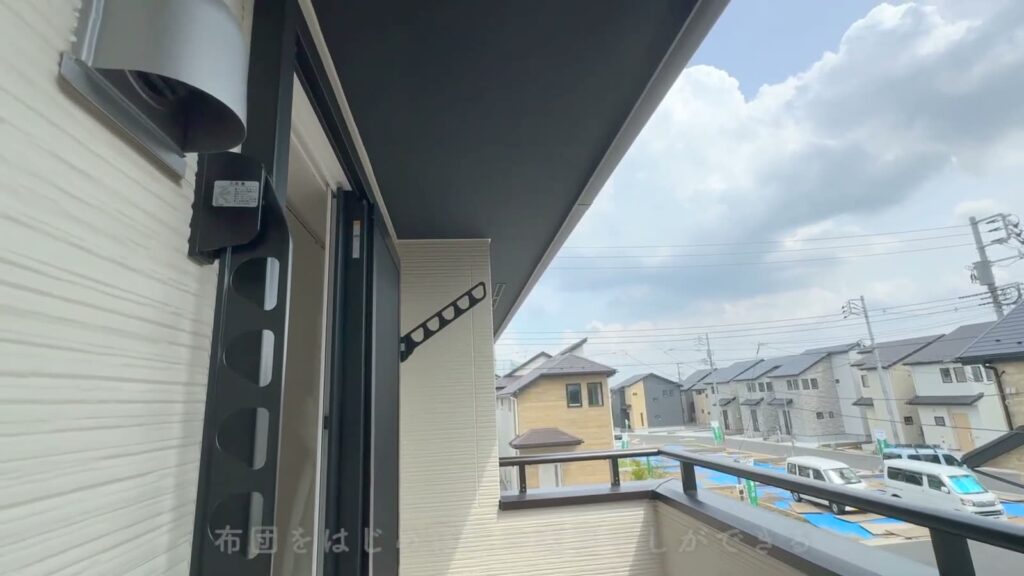 兼六パークタウン花小金井42号棟 3LDKの物干し金具