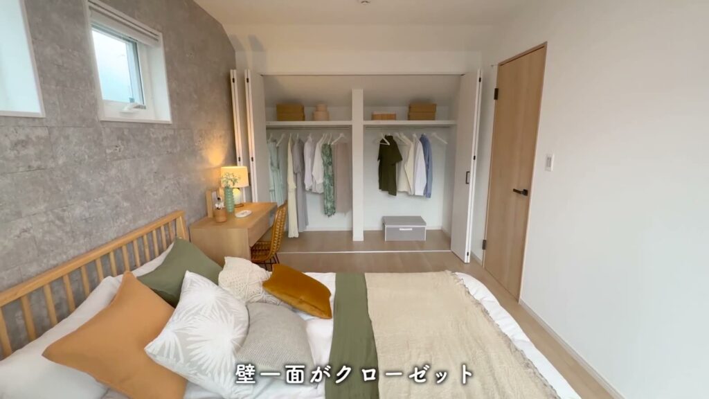 兼六パークタウン花小金井42号棟 3LDKの壁一面のクローゼット
