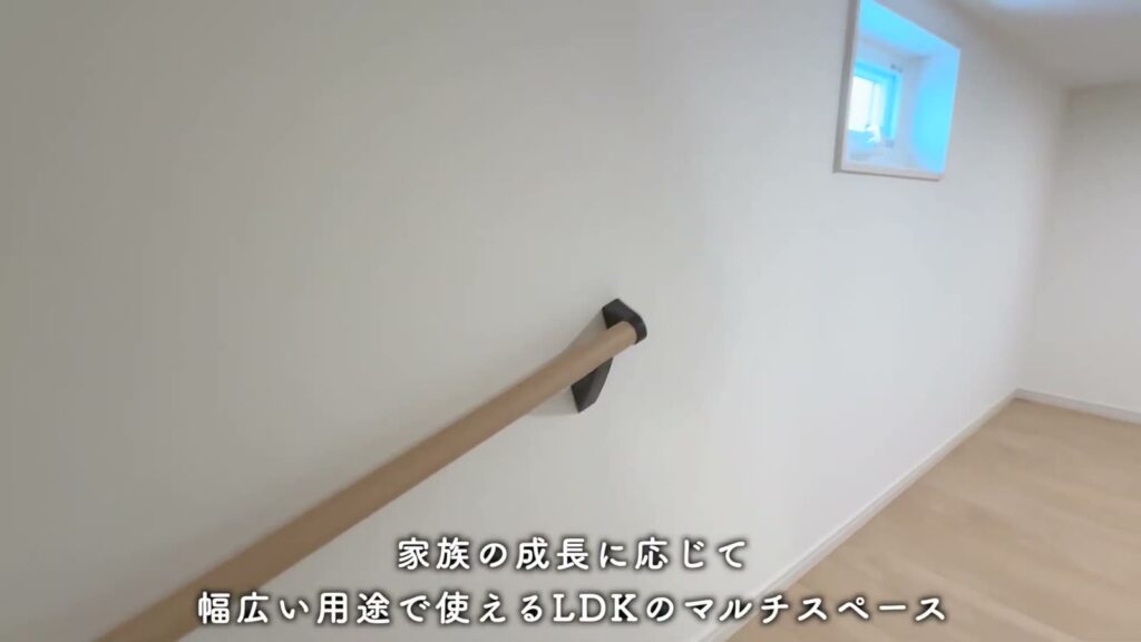 兼六パークタウン花小金井42号棟 3LDKの階段