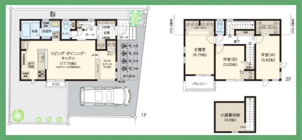 兼六パークタウン花小金井42号棟 3LDKの間取り図