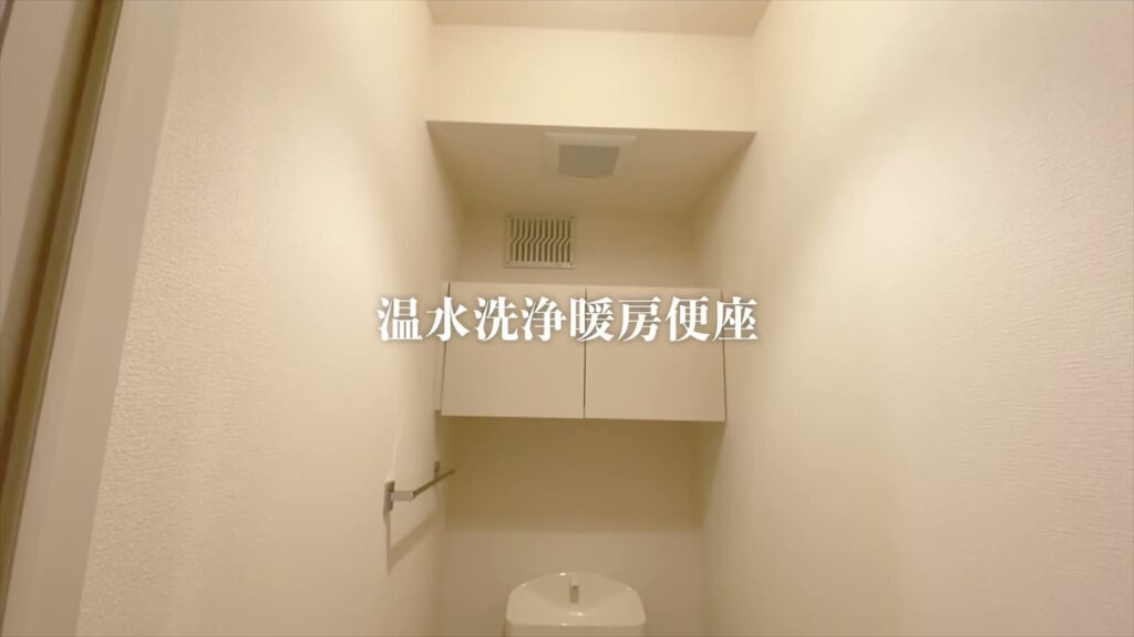 2LDKの吊り戸棚