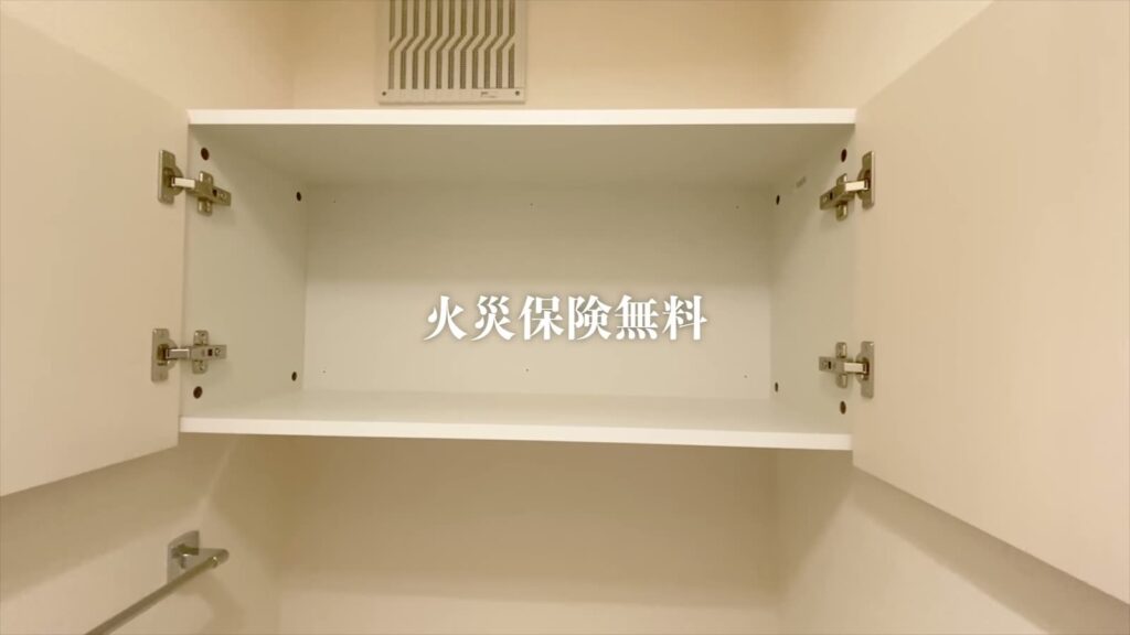 2LDKの戸棚の中