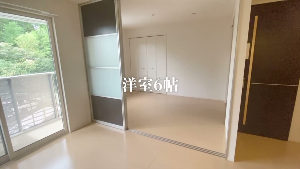 2LDKの洋室6帖