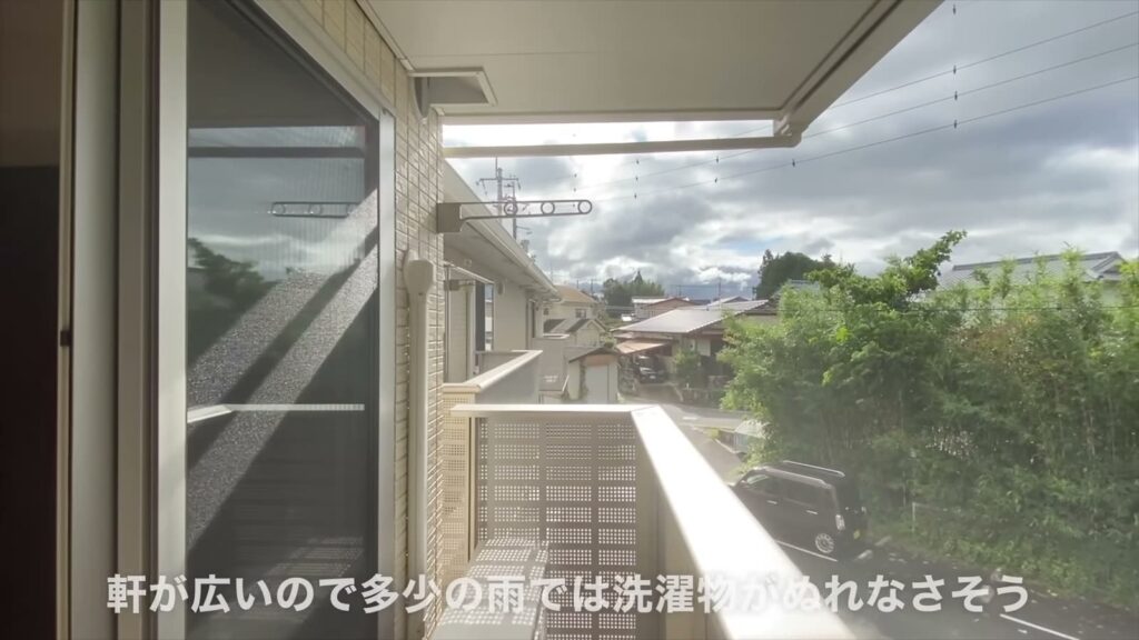 2LDKの軒の広さ