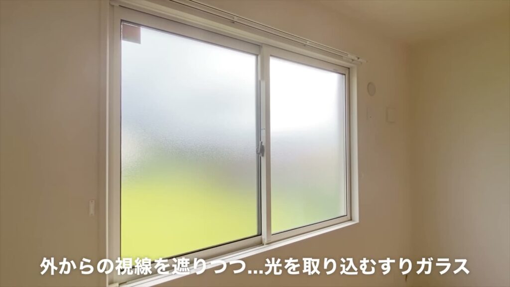 2LDKのすりガラス