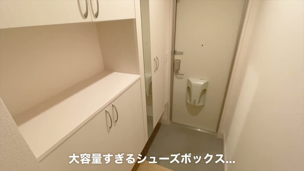 2LDKの玄関収納