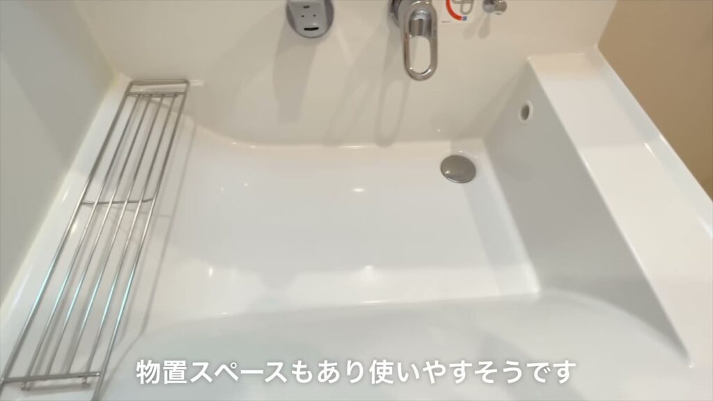 広島市南区の1K 1Kの洗面ボウル