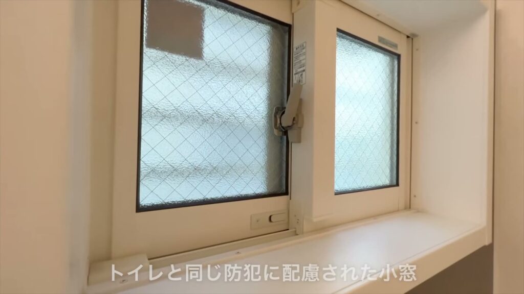 広島市南区の1K 1Kの浴室の小窓