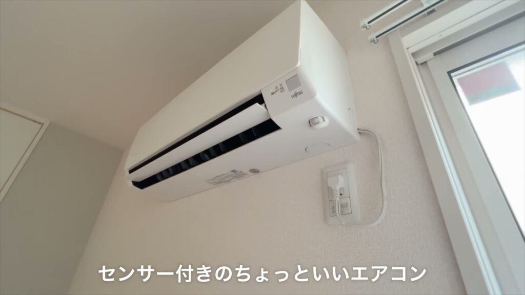広島市南区の1K 1Kのエアコン