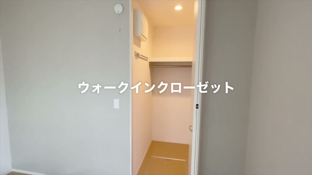 広島市南区の1K 1Kのウォークインクローゼット