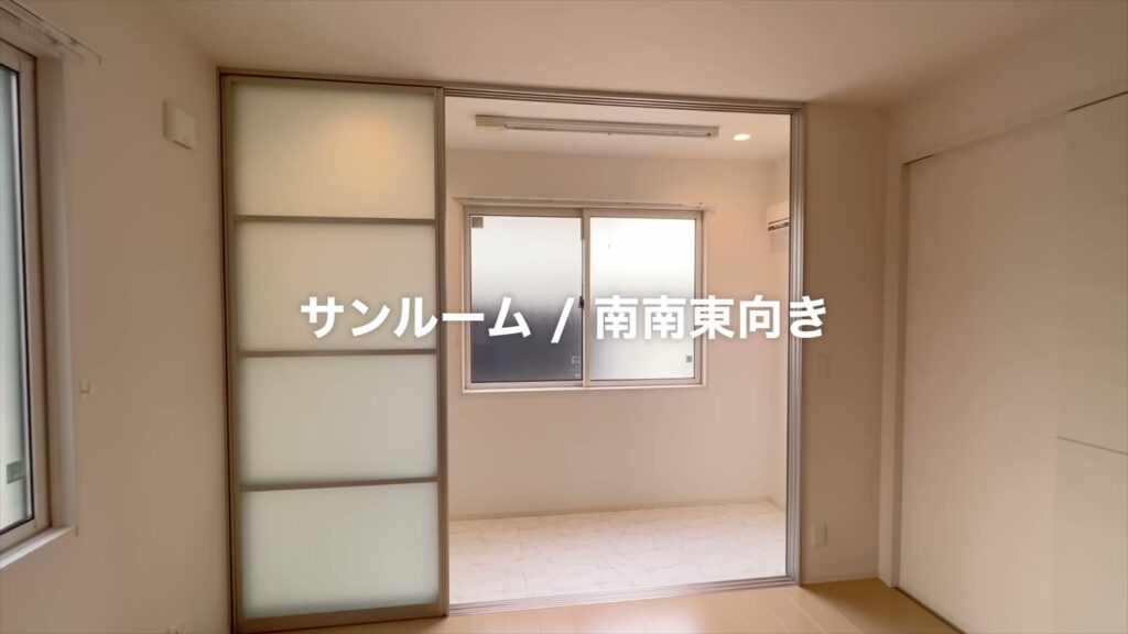 広島市南区の1K 1Kのサンルーム
