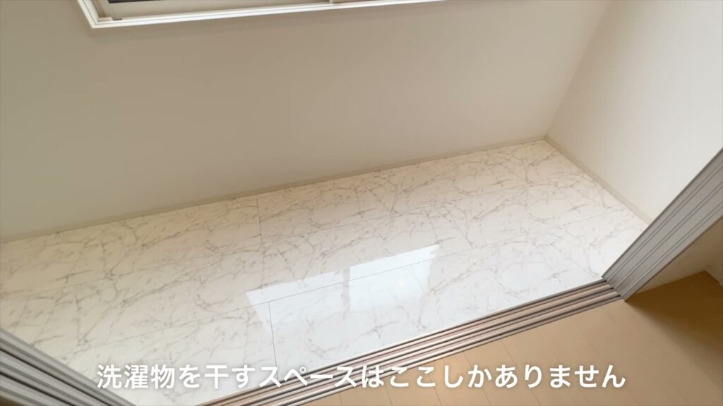広島市南区の1K 1Kのサンルームの床