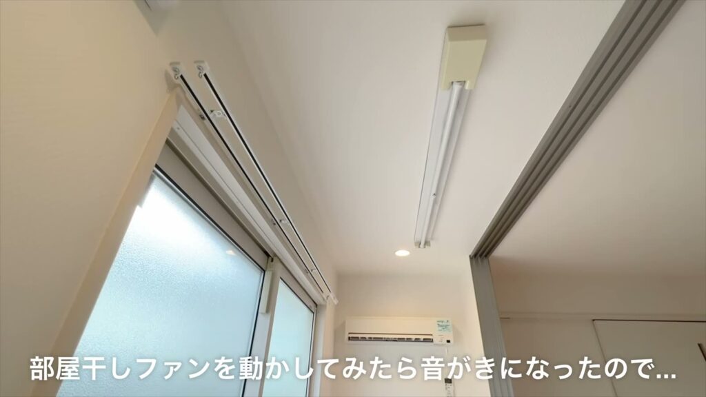 広島市南区の1K 1Kのサンルームの窓