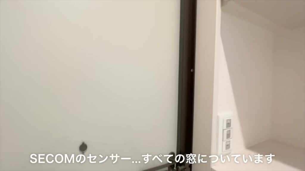 広島市南区の1K 1Kのサムターン